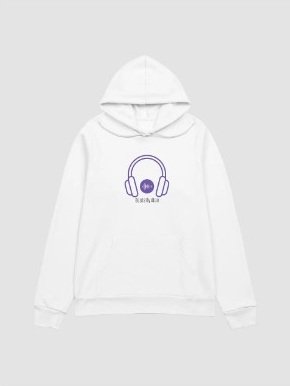 White Soundwave hoodie with purple headphones graphic